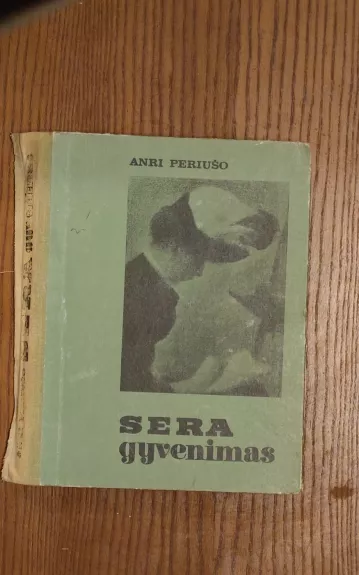 Sera gyvenimas