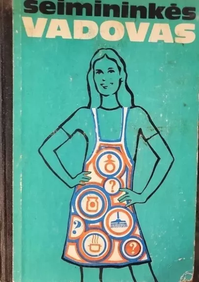 Šeimininkės vadovas