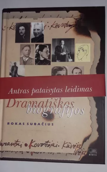 Dramatiškos biografijos