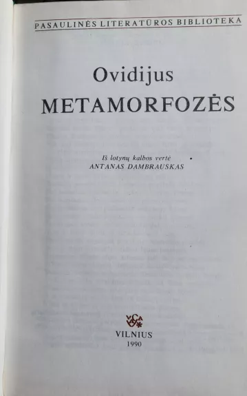 Metamorfozės - Autorių Kolektyvas, knyga