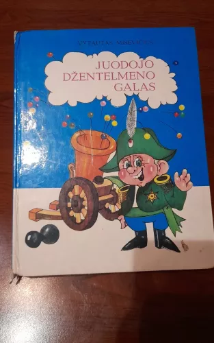 Juodojo Džentelmeno galas - Vytautas Misevičius, knyga 1