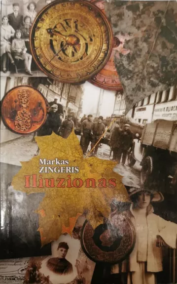 Iliuzionas: apsakymai