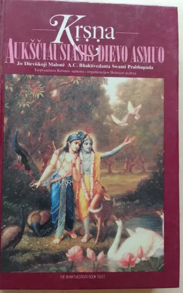 Krsna aukščiausiasis dievo asmuo