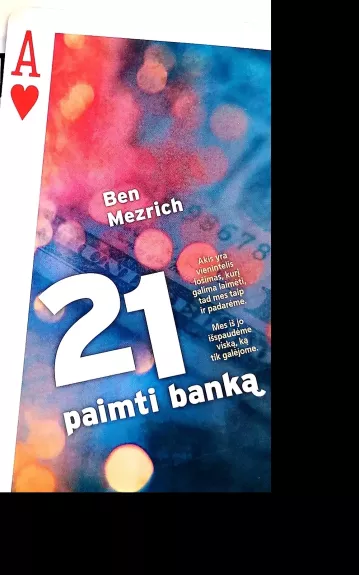 21 paimti banką - Ben Mezrich, knyga
