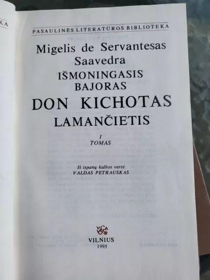 Don Kichotas - Migelis Servantesas, knyga 1
