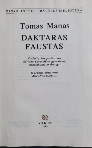 Daktaras Faustas - Tomas Manas, knyga