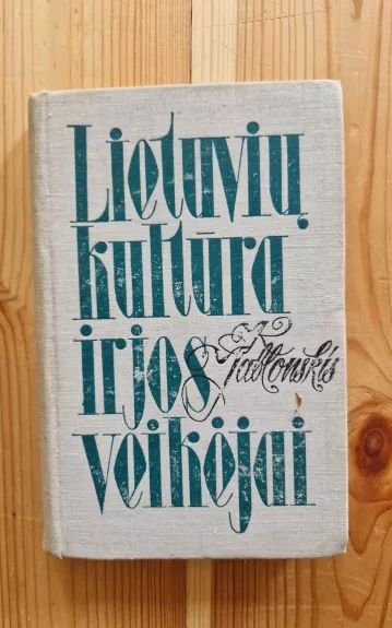 Lietuvių kultūra ir jos veikėjai - Konstantinas Jablonskis, knyga