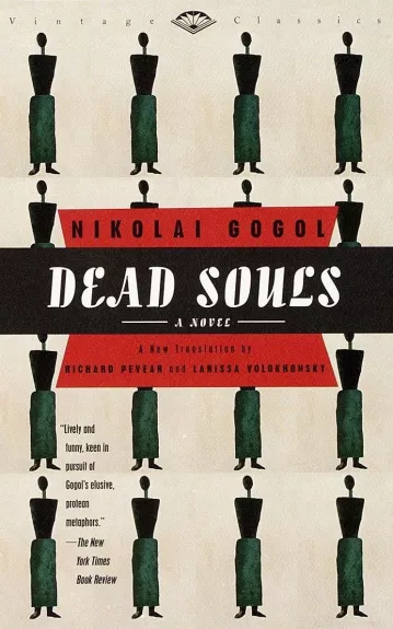 Mirusios sielos / Dead souls - Nikolajus Gogolis, knyga
