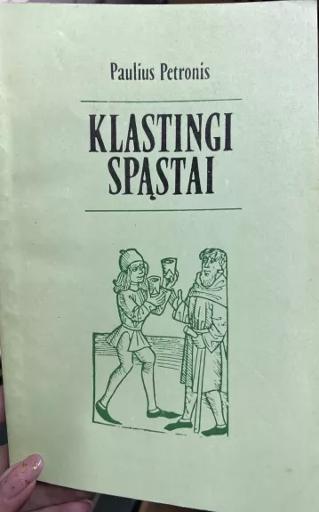 Klastingi spąstai - Paulius Petronis, knyga