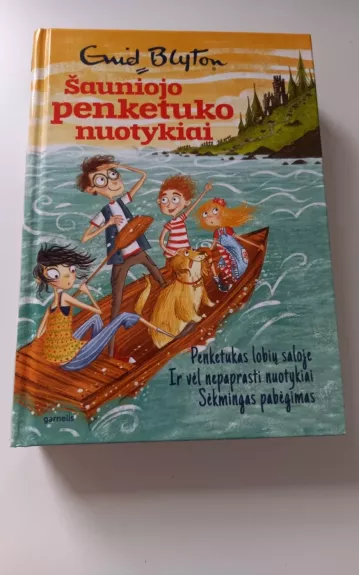 Šauniojo penketuko nuotykiai