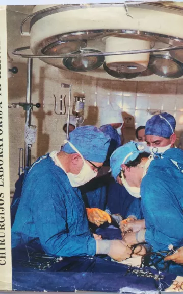 Vilniaus universiteto širdies-kraujagyslių chirurgijos laboratorija ir klinika - Autorių Kolektyvas, knyga 1