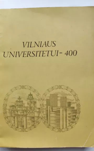 Vilniaus universitetui-400 - A. Jancevičius, knyga
