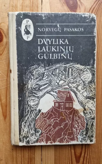 Dvylika laukinių gulbinų