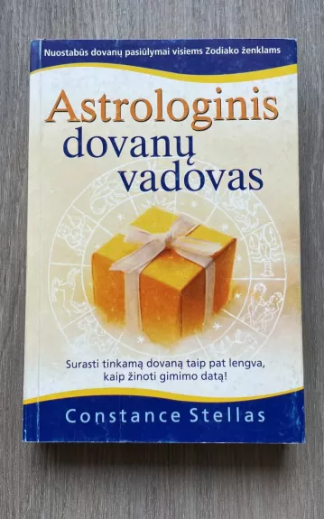 Astrologinis dovanų vadovas