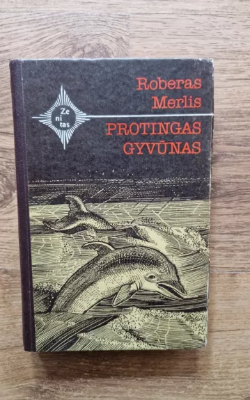 Protingas gyvūnas - Roberas Merlis, knyga