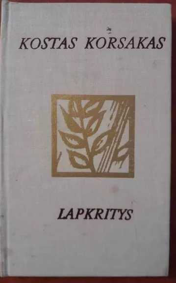 Lapkritys - Kostas Korsakas, knyga