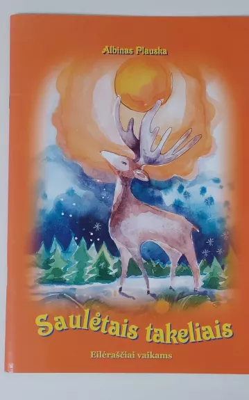 Saulėtais takeliais Eilėraščiai vaikams