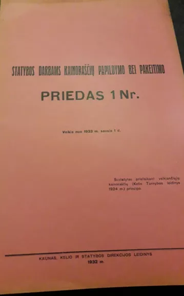 Statybos darbams kainoraščiųpapildymo bei pakeitimo PRIEDAS 1 Nr.