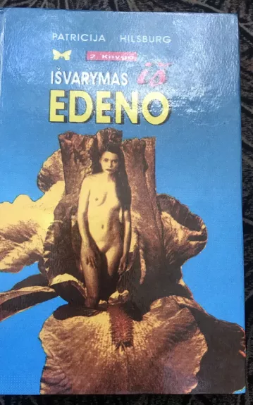 Išvarymas iš Edeno (2 knyga)