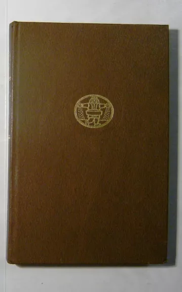 Saga apie Gestą Berlingą. Nykštukas. Sibilė