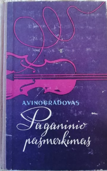 Paganinio pasmerkimas
