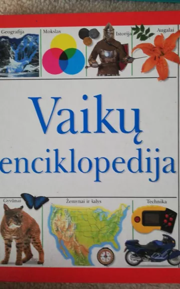 Iliustruota vaikų enciklopedija