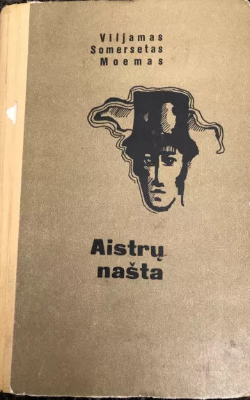 Aistrų našta