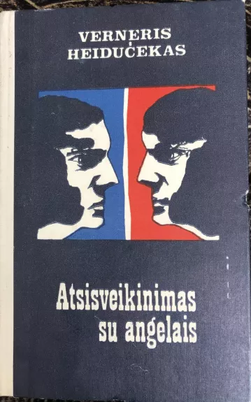 Atsisveikinimas su angelais