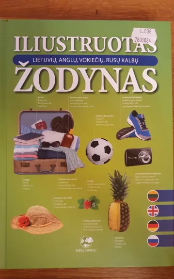 Iliustruotas lietuvių, anglų, vokiečių, rusų kalbų žodynas