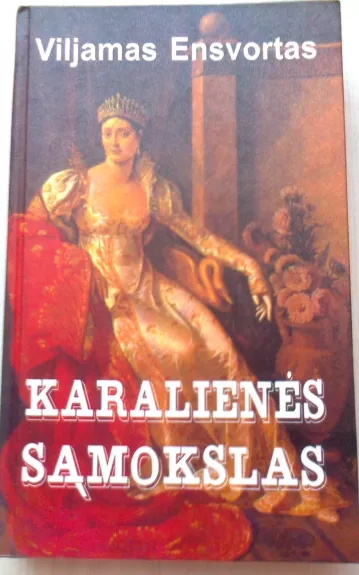 Karalienės samokslas