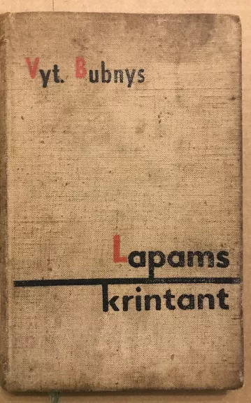Lapams krintant - Vytautas Bubnys, knyga