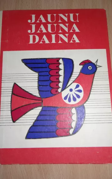 Jaunų jauna daina
