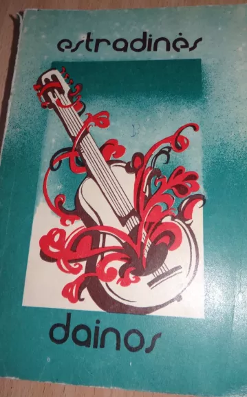 Estradinės dainos 3 - Mikalojus Novikas, knyga