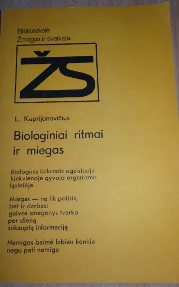 Biologiniai ritmai ir miegas - Leonidas Kuprijanovičius, knyga