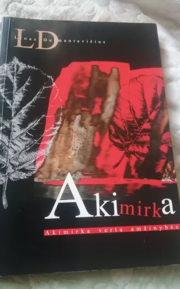 Akimirka