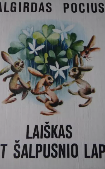 Laiškas ant šalpusnio lapo