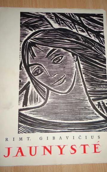 Jaunystė (raižiniai)