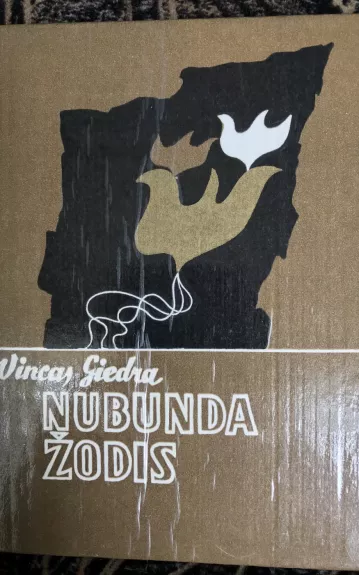 Nubunda žodis - Vincas Giedra, knyga