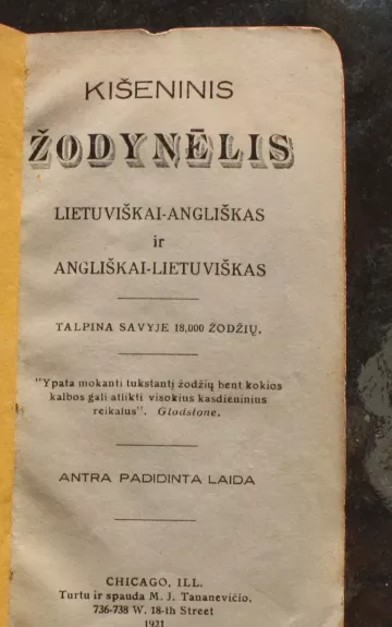 Kišeninis žodynėlis lietuviškai angliškas ir angliškai lietuviškas