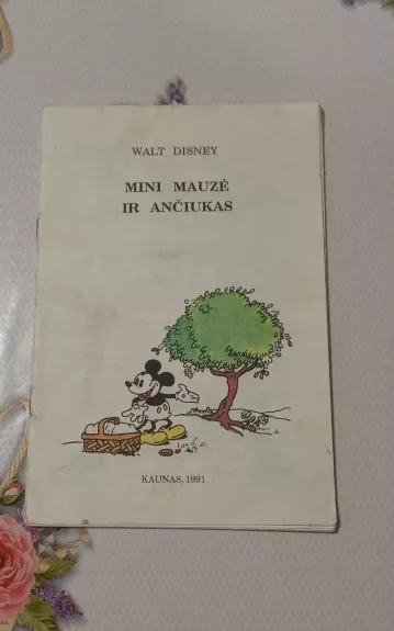 Mini Mauzė ir ančiukas - Walt Disney, knyga