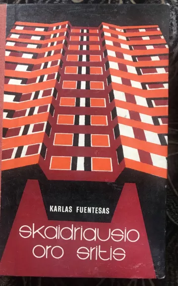 Skaidriausio oro sritis