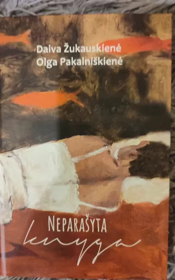 Neparašyta knyga