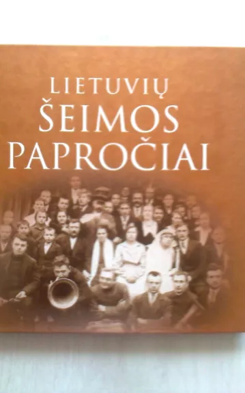 Lietuvių šeimos papročiai - Arūnas Vaicekauskas, knyga
