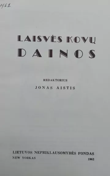 Laisvės kovų dainos