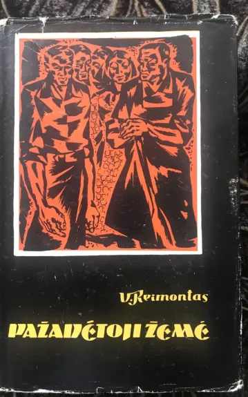 Pažadėtoji žemė (II tomas)