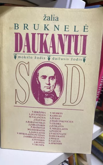 Žalia bruknelė Daukantui - Juozas Jasaitis, knyga