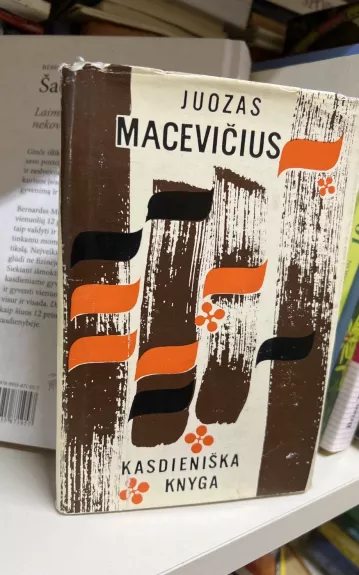 Kasdieniška knyga - Juozas Macevičius, knyga