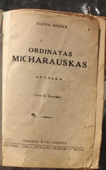 Ordinatas Micharauskas - Vera Kryžanovskaja, knyga 1
