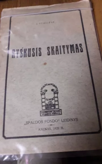 Ryškusis skaitymas - J. Geniušas, knyga