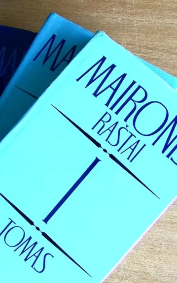 Maironis raštai 1,2,3 -  Maironis, knyga